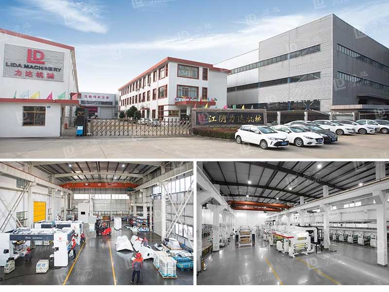 中速多層干式復合機 中速多層干式復合機